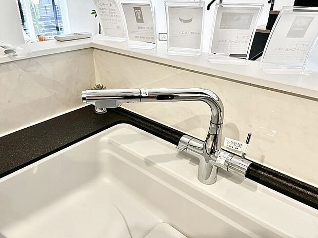 水栓に触れずに吐止水ができるタッチレス水栓