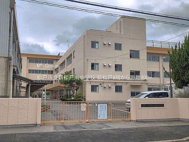 中学校 400m 松戸市立新松戸南中学校