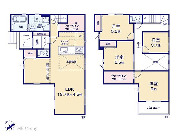 ~Floor plan~図面と異なる場合は現況を優先
