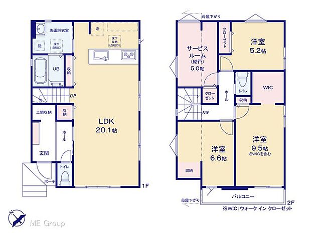 ◆2号棟◆~Floor plan~図面と異なる場合は現況を優先
