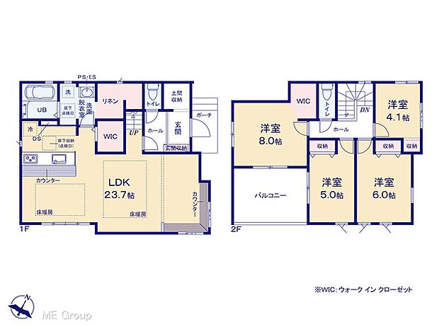 ◆2号棟◆~Floor plan~図面と異なる場合は現況を優先