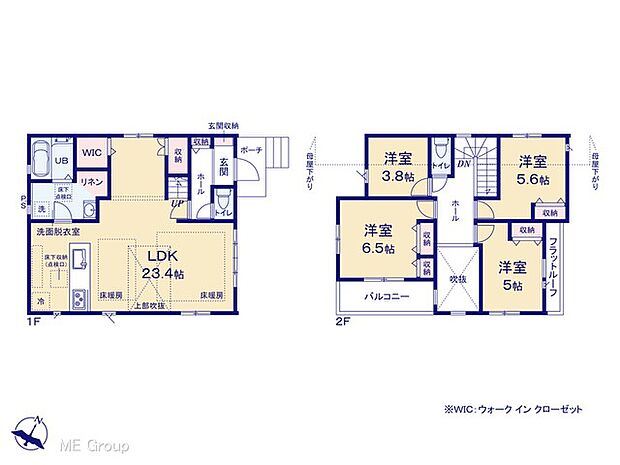 ◆1号棟◆~Floor plan~図面と異なる場合は現況を優先