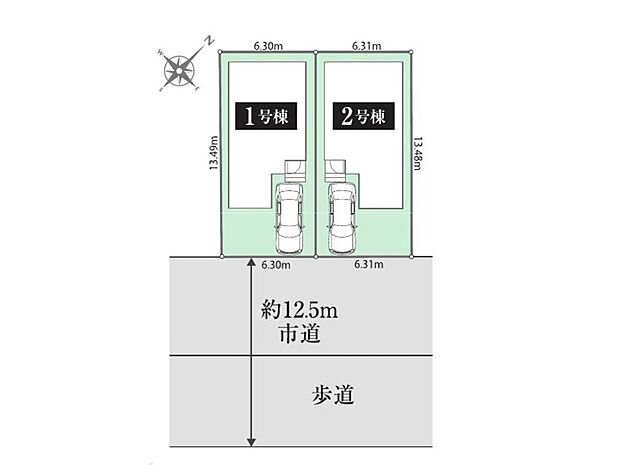 ~Plot map~図面と異なる場合は現況を優先