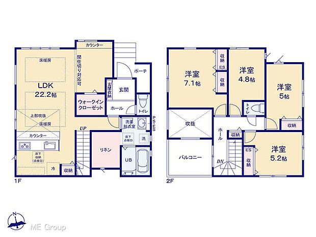 ~Floor plan~ 図面と異なる場合は現況を優先