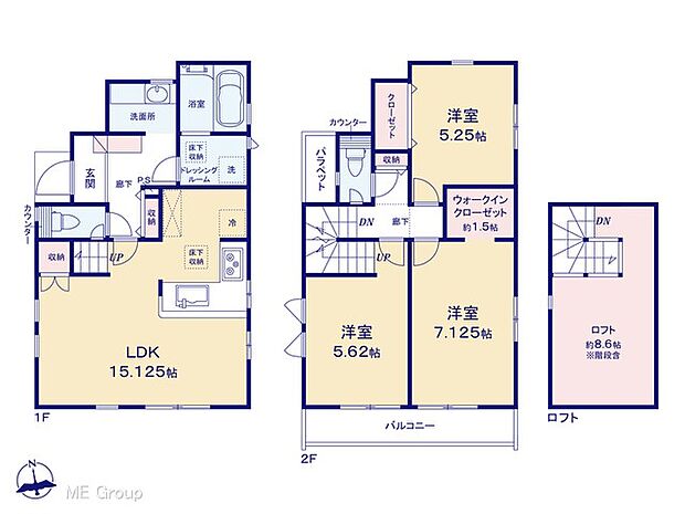 ~Floor plan~ 図面と異なる場合は現況を優先