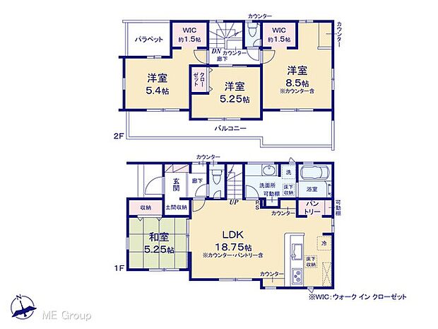 ~Floor plan~ 図面と異なる場合は現況を優先