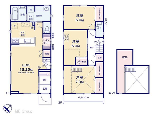 ～Floor plan～　図面と異なる場合は現況を優先