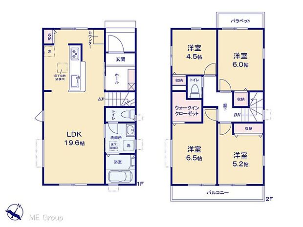 ~Floor plan~ 図面と異なる場合は現況を優先