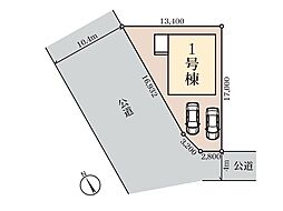 千葉県四街道市旭ケ丘２丁目