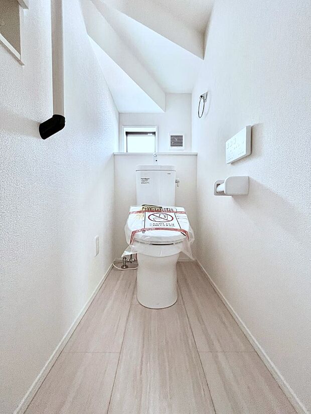 トイレは温水洗浄機能付き