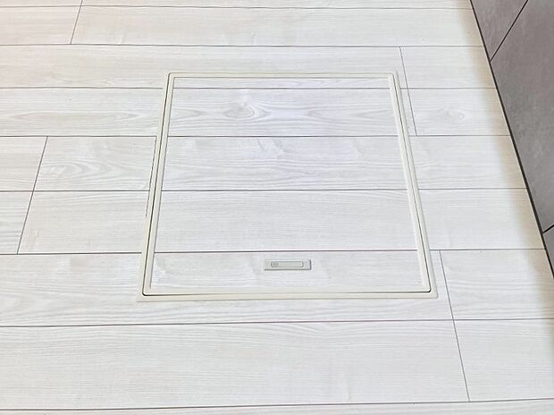 床下収納付き!日用品・非常用品の収納にも大活躍。