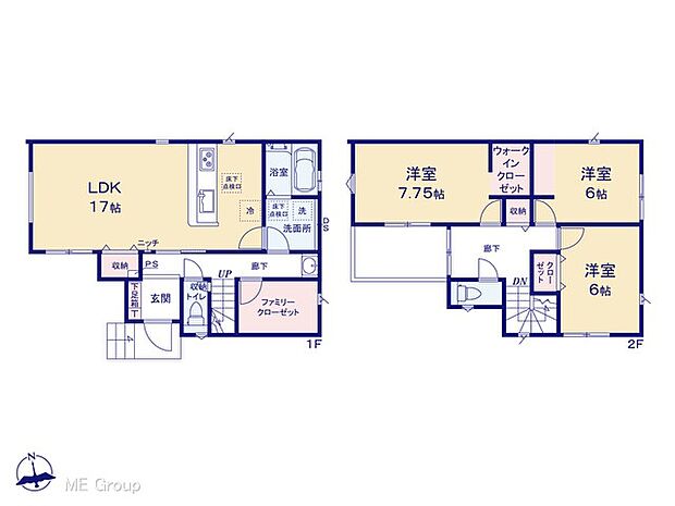 図面と異なる場合は現況を優先