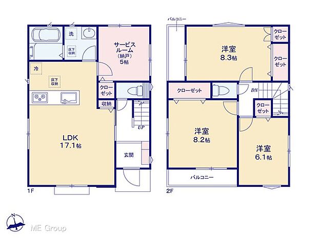 ~Floor plan~ 図面と異なる場合は現況を優先