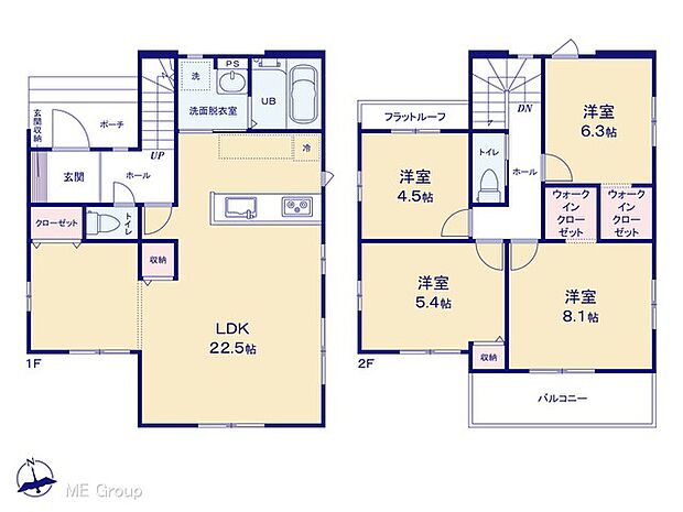◆9-6号棟◆~Floor plan~ 図面と異なる場合は現況を優先