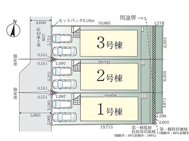 ~Plot map~ 図面と異なる場合は現況を優先