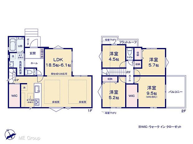 ~Floor plan~ 図面と異なる場合は現況を優先
