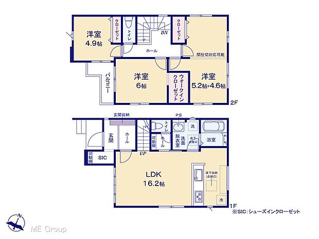 ～Floor plan～図面と異なる場合は現況を優先  