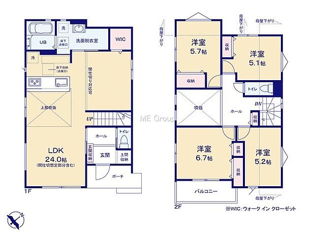 ◆4号棟◆~Floor plan~図面と異なる場合は現況を優先