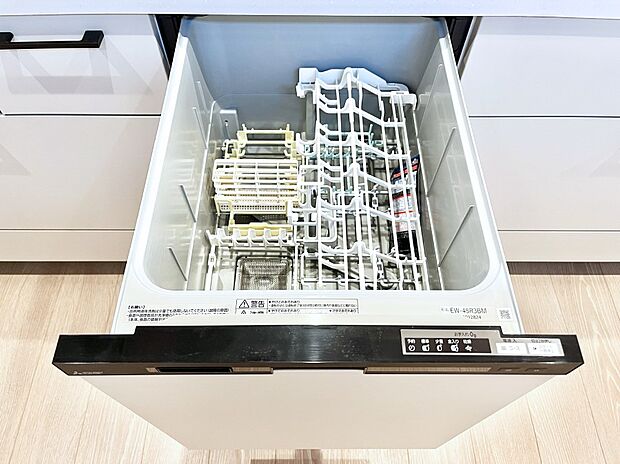 ◆4号棟◆面倒なお片づけは食洗機にお任せ!家事の負担が減って、時間にも気持ちにもゆとりができます。