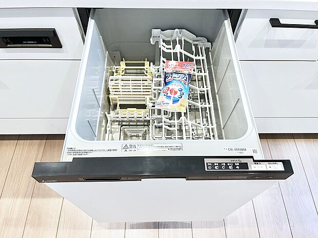 ◆2号棟◆面倒なお片づけは食洗機にお任せ!家事の負担が減って、時間にも気持ちにもゆとりができます。