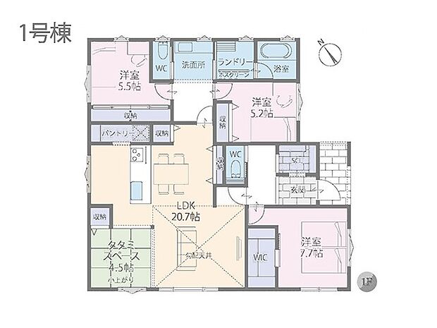 ◆1号棟◆～Floor plan～図面と異なる場合は現況を優先  