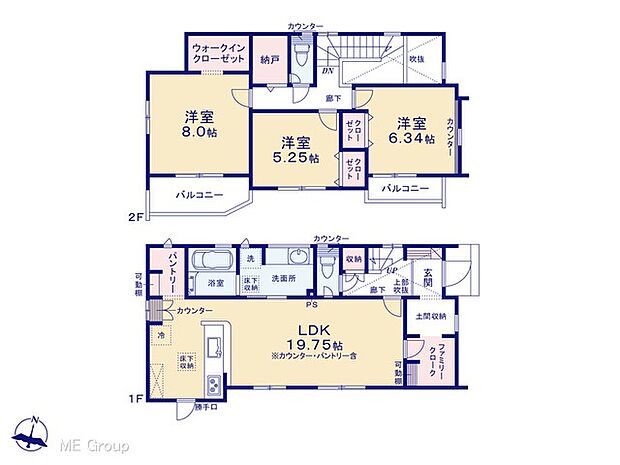 ~Floor plan~ 図面と異なる場合は現況を優先