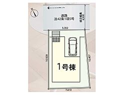 柏市塚崎 第21 新築一戸建て 全1棟 5課
