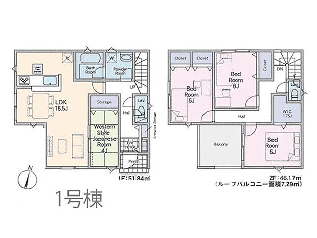 ◆1号棟◆~Floor plan~図面と異なる場合は現況を優先