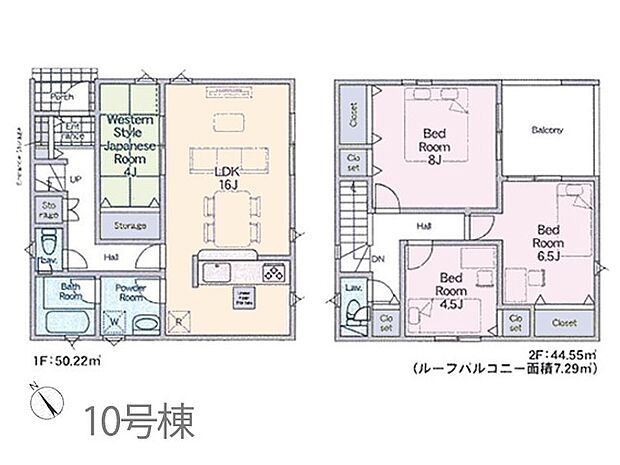 ◆10号棟◆~Floor plan~図面と異なる場合は現況を優先