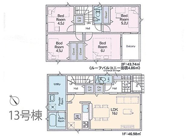◆13号棟◆~Floor plan~図面と異なる場合は現況を優先