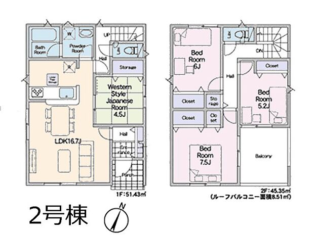 ◆2号棟◆～Floor plan～　図面と異なる場合は現況を優先致します。