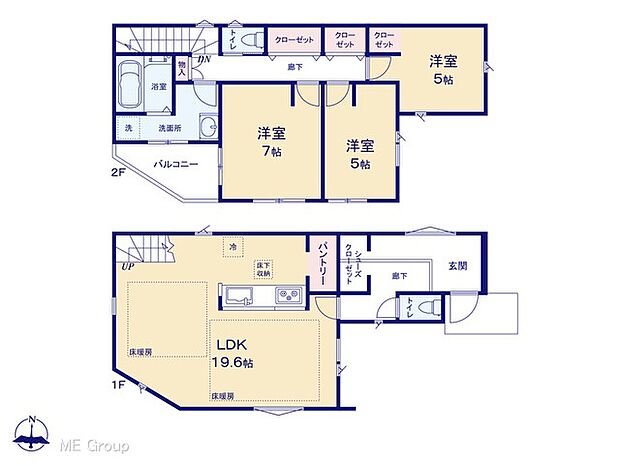 図面と異なる場合は現況を優先