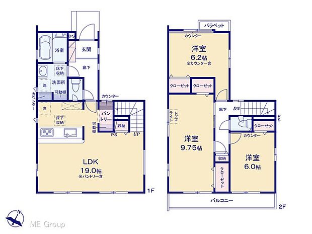 ◆1号棟◆~Floor plan~ 図面と異なる場合は現況を優先