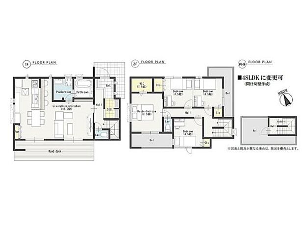 ～Floor plan～　図面と異なる場合は現況を優先致します。