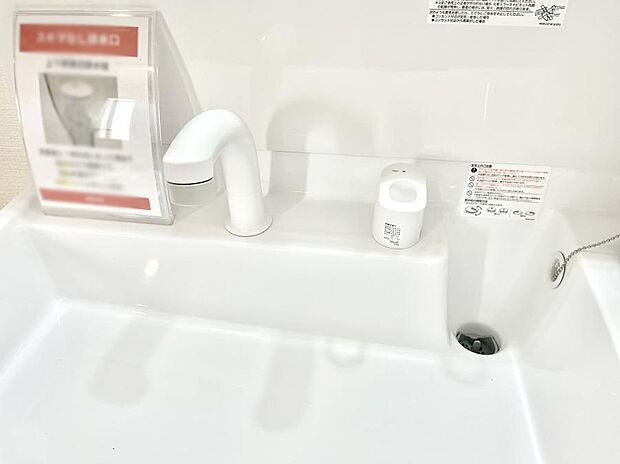 ハンドシャワー付き!使いやすい洗面台。