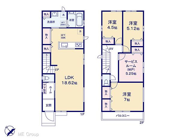 ◆A号棟◆～Floor plan～　図面と異なる場合は現況を優先