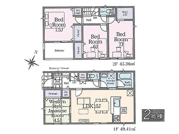 ◆2号棟◆～Floor plan～図面と異なる場合は現況を優先  