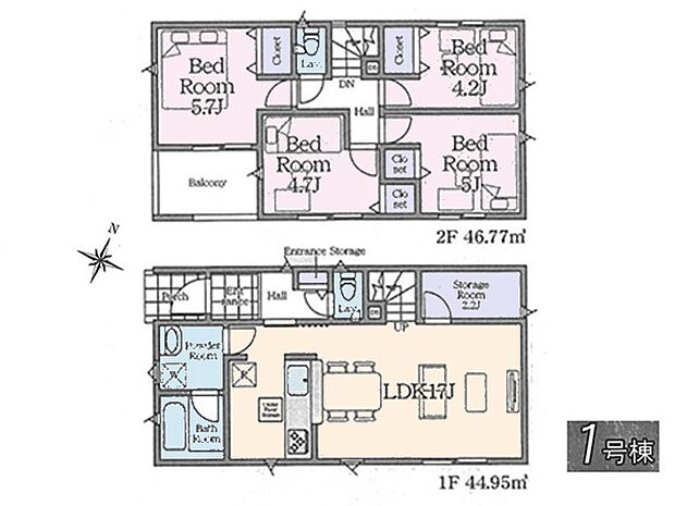 ◆1号棟◆~Floor plan~図面と異なる場合は現況を優先