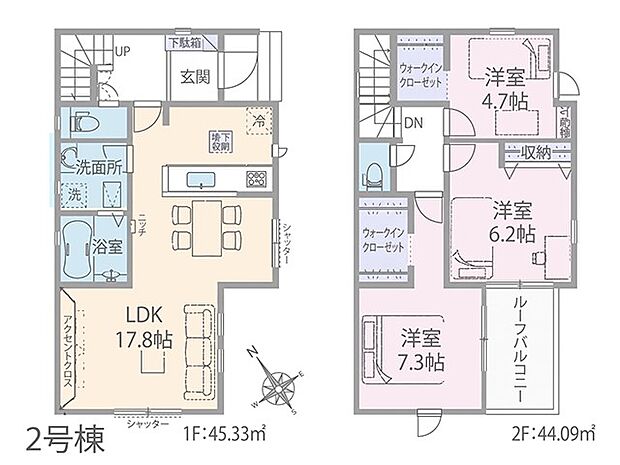 ◆2号棟◆~Floor plan~図面と異なる場合は現況を優先