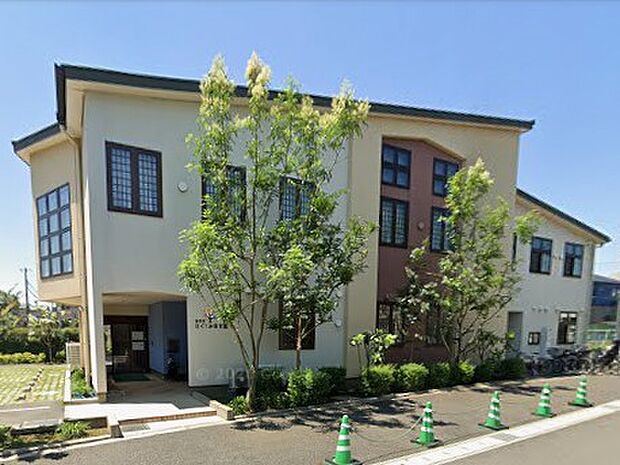 幼稚園・保育園 700m 学校法人祁山学園 豊四季はぐくみ保育園