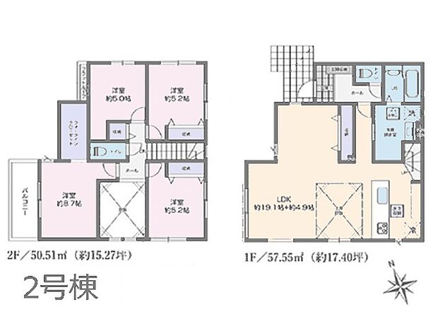 ◆2号棟◆~Floor plan~図面と異なる場合は現況を優先