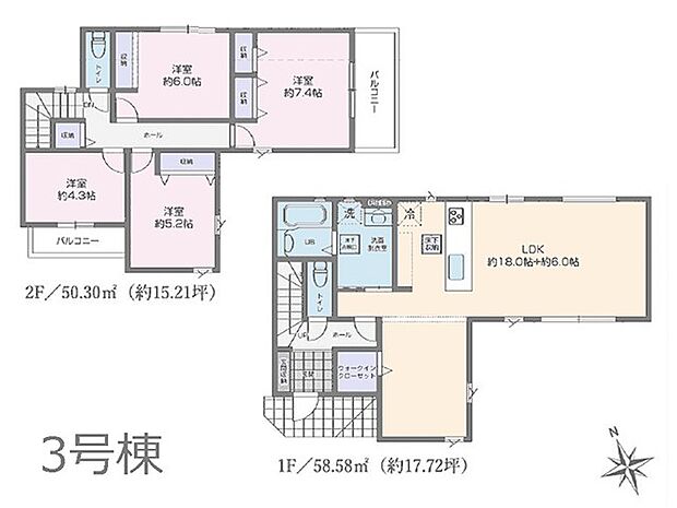 ◆3号棟◆~Floor plan~図面と異なる場合は現況を優先