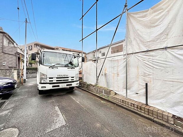 ここから始まる新生活を応援いたします