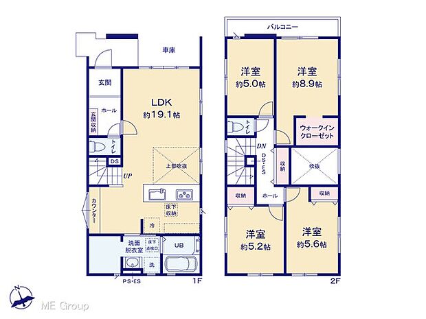 図面と異なる場合は現況を優先