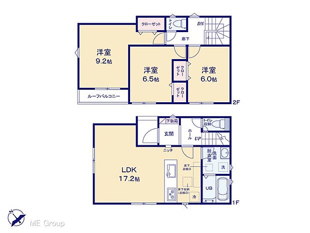 図面と異なる場合は現況を優先