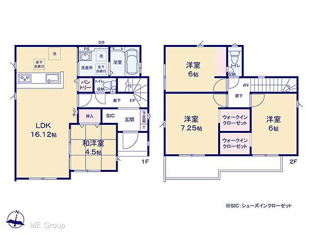 図面と異なる場合は現況を優先