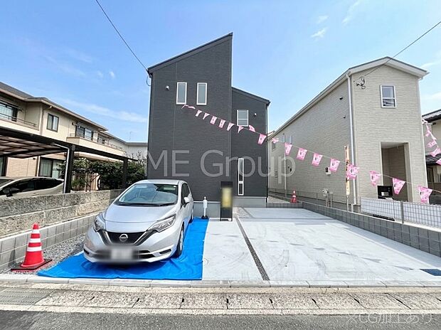 早く帰りたくなるマイホーム
