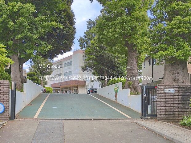 小学校 400m 柏市立富勢小学校