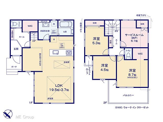 ◆4号棟◆◆4号棟◆　図面と異なる場合は現況を優先