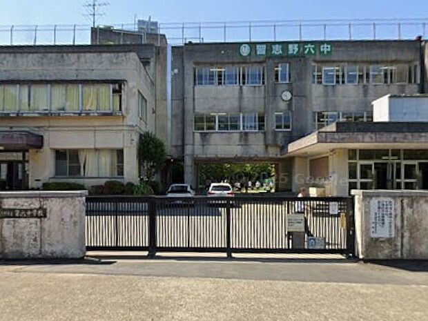 中学校 1600m 習志野市立第六中学校